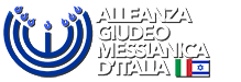 Alleanza Giudeo Messianica D'Italia